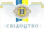 Технари — торговая марка! - technari Технари — торговая марка! - фото