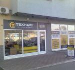 Переезд СЦ Дарница к метро Левобережная - technari Переезд СЦ Дарница к метро Левобережная - фото