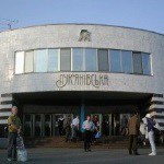 Открытие нового сервисного центра на Лукьяновке! - technari Открытие нового сервисного центра на Лукьяновке! - фото
