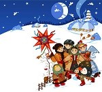ГРАФІК РОБОТИ НА РІЗДВО ХРИСТОВЕ - фото