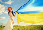 График работы на День Конституции Украины - фото